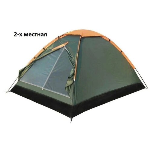 Туристическая палатка Lanyu 2-х местная, двухместная палатка для кемпинга, рыбалки, охоты