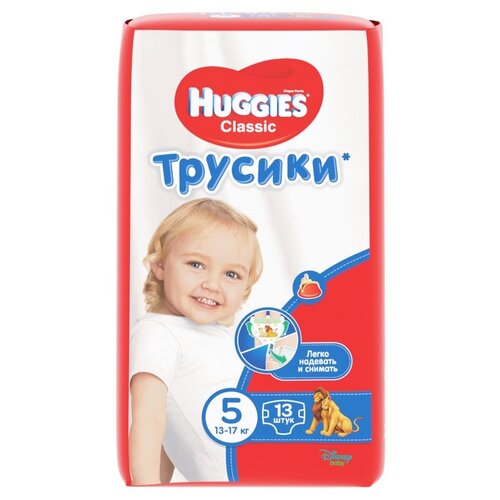 Huggies Classic трусики 5 (13-17 кг), 13 шт.