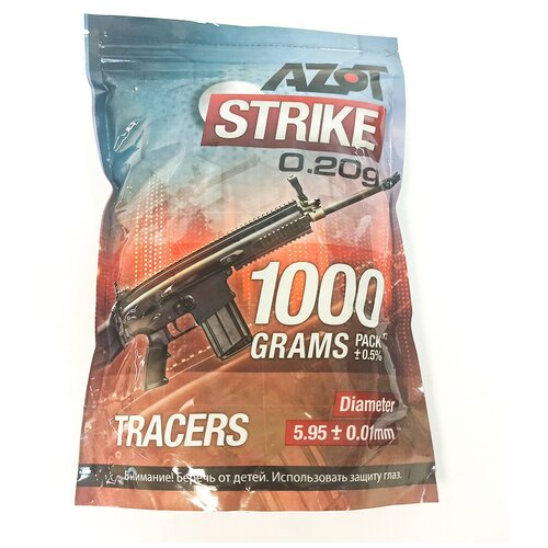 Шарики для страйкбола Azot Strike Tracers 6 мм 0,20 г, 1 кг