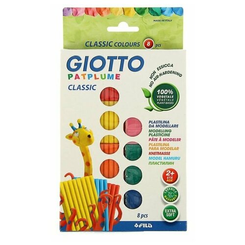 Giotto Пластилин мягкий Giotto Patplume Classic (пищевые красители), 8 цветов по 33 г