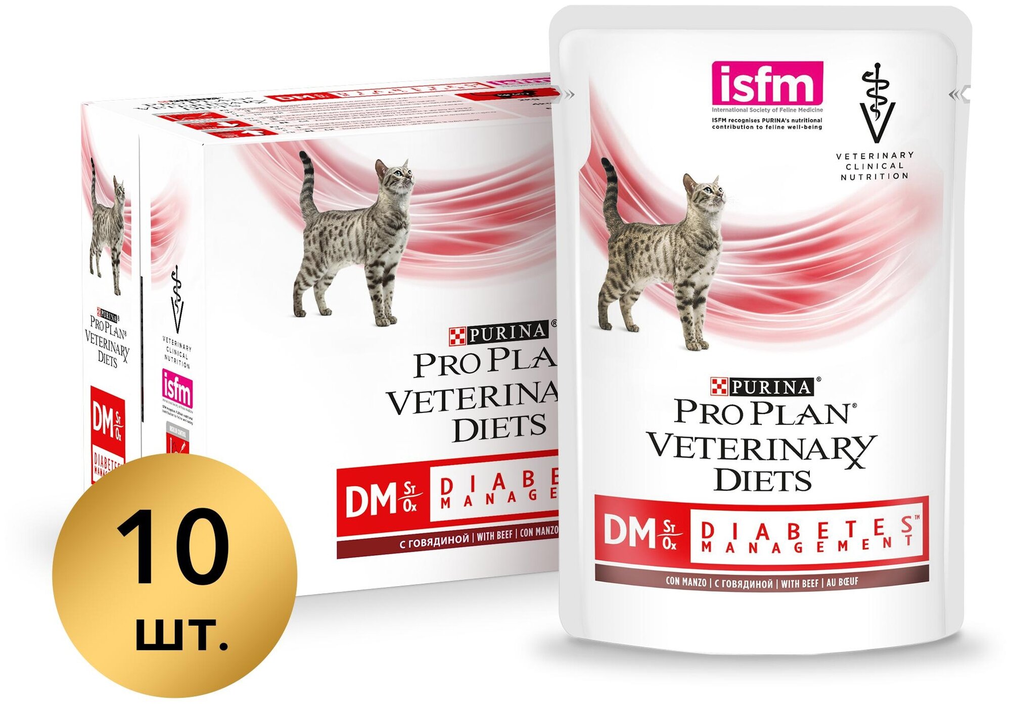 корм для кошек Pro Plan Veterinary Diets DM St/Ox при диабете с говядиной (кусочки в желе)