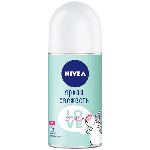 Дезодорант-антиперспирант шариковый Nivea LOVE Be Unique Яркая свежесть, 50 мл.