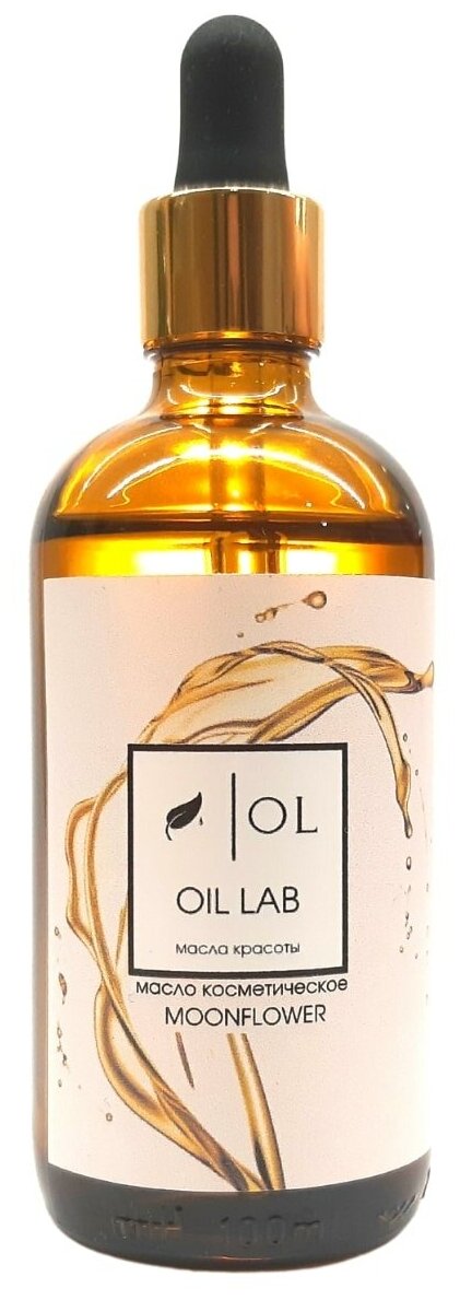 OIL LAB / Масло "Moonflower" Уход за волосами для секущихся для кожи головы / 100ml