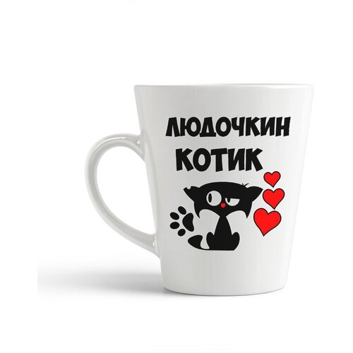 фото Кружка-латте coolpodarok людочкин котик