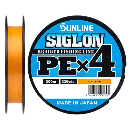 Шнур Sunline SIGLON PE4 300M (Orange) #2.5/40LB