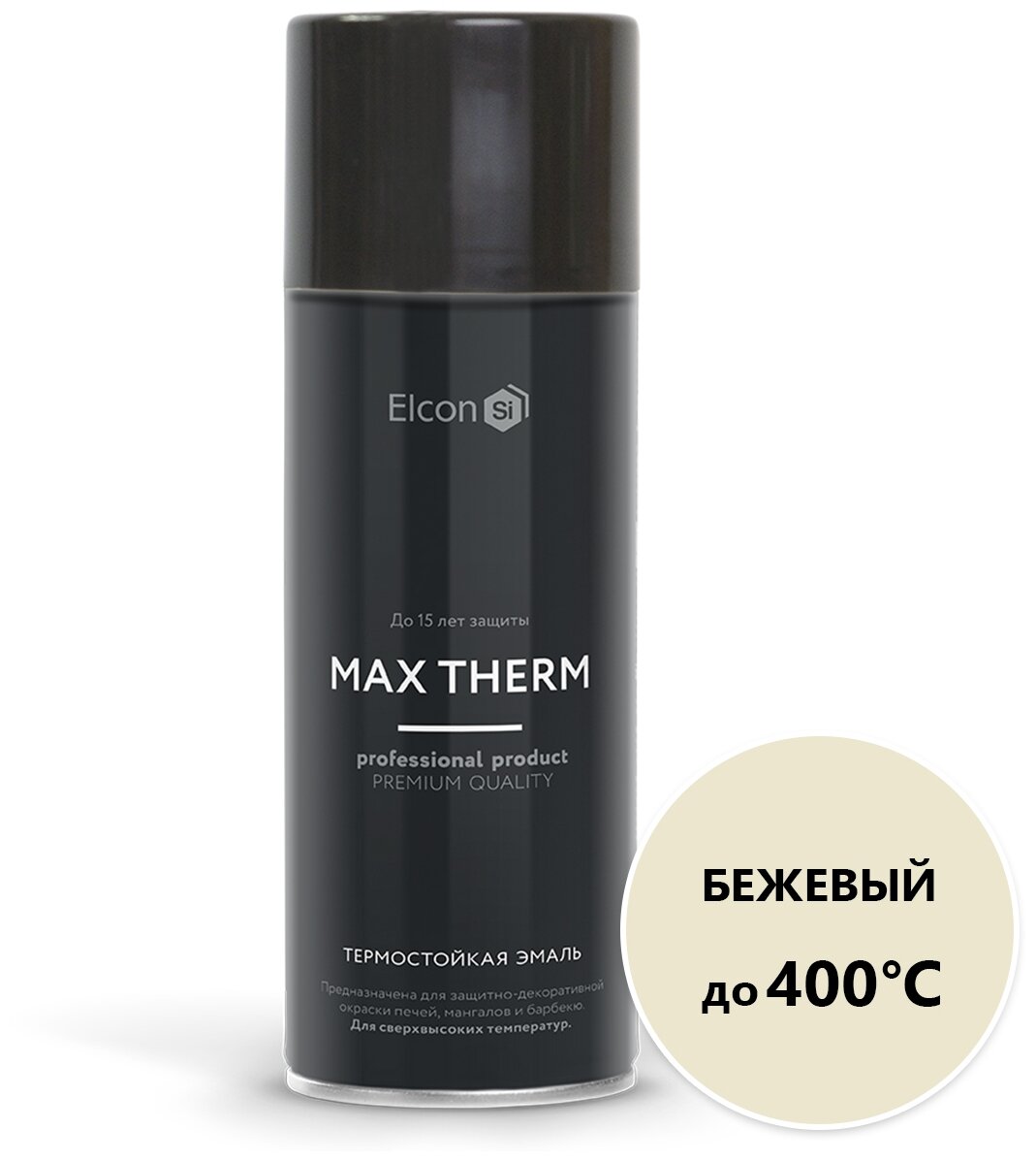 Elcon Max Therm   400 ,  520 
