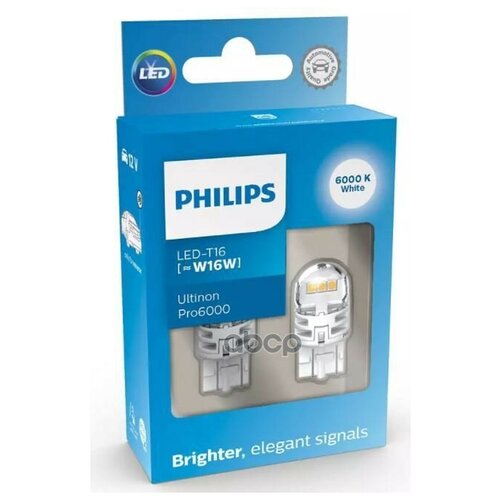 фото Лампа w16w 12v led white philips арт. 11067cu60x1