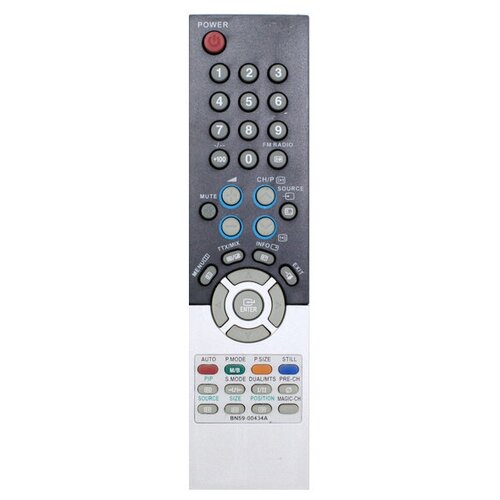 фото Пульт huayu для монитор samsung с тв тюнером 930mp