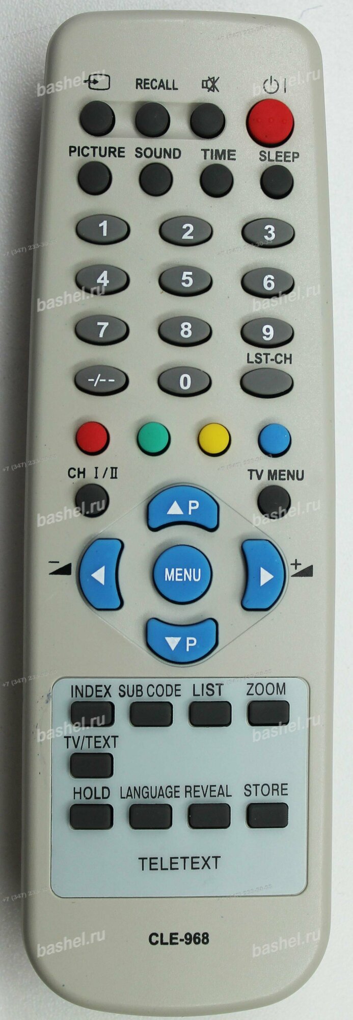 Пульт CLE-968 для HITACHI/хитачи телевизора