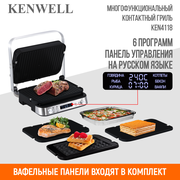 Гриль контактный электронный 3 в 1 KENWELL KEN4118