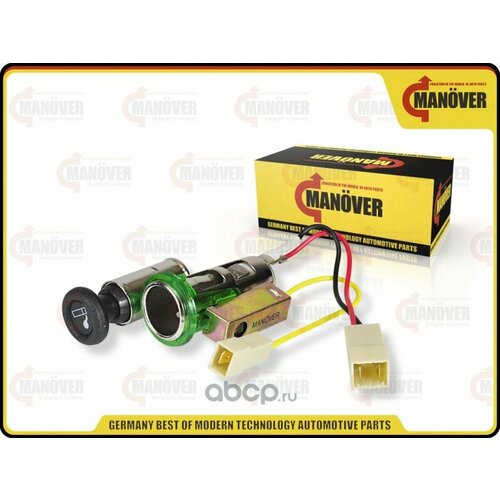 Прикуриватель 2108-15 ОКА в сб 656₽