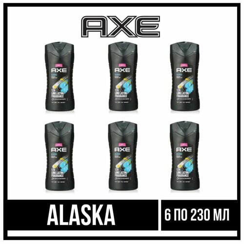 Комплект 6 шт. Гель для душа 3 в 1 Axe Alaska, 6 шт. по 230 мл.