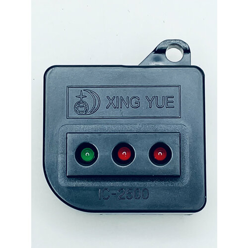 Контроллер зажигания IC-2500 поз. О6 Patriot 2700i 005011677 №1083