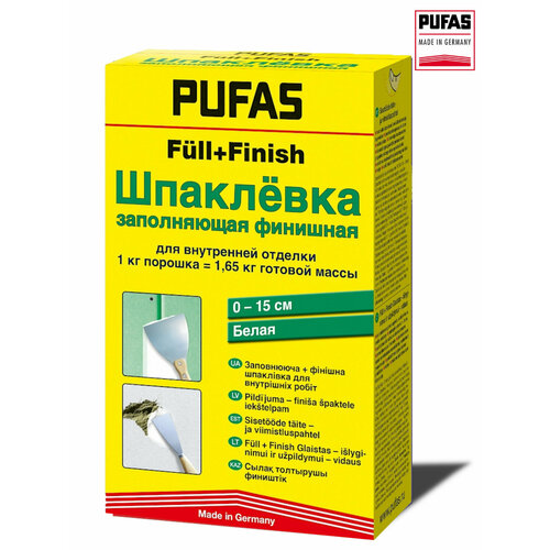 Заполняющая финишная шпаклевка, Pufas FuII+Finish, 1 кг.