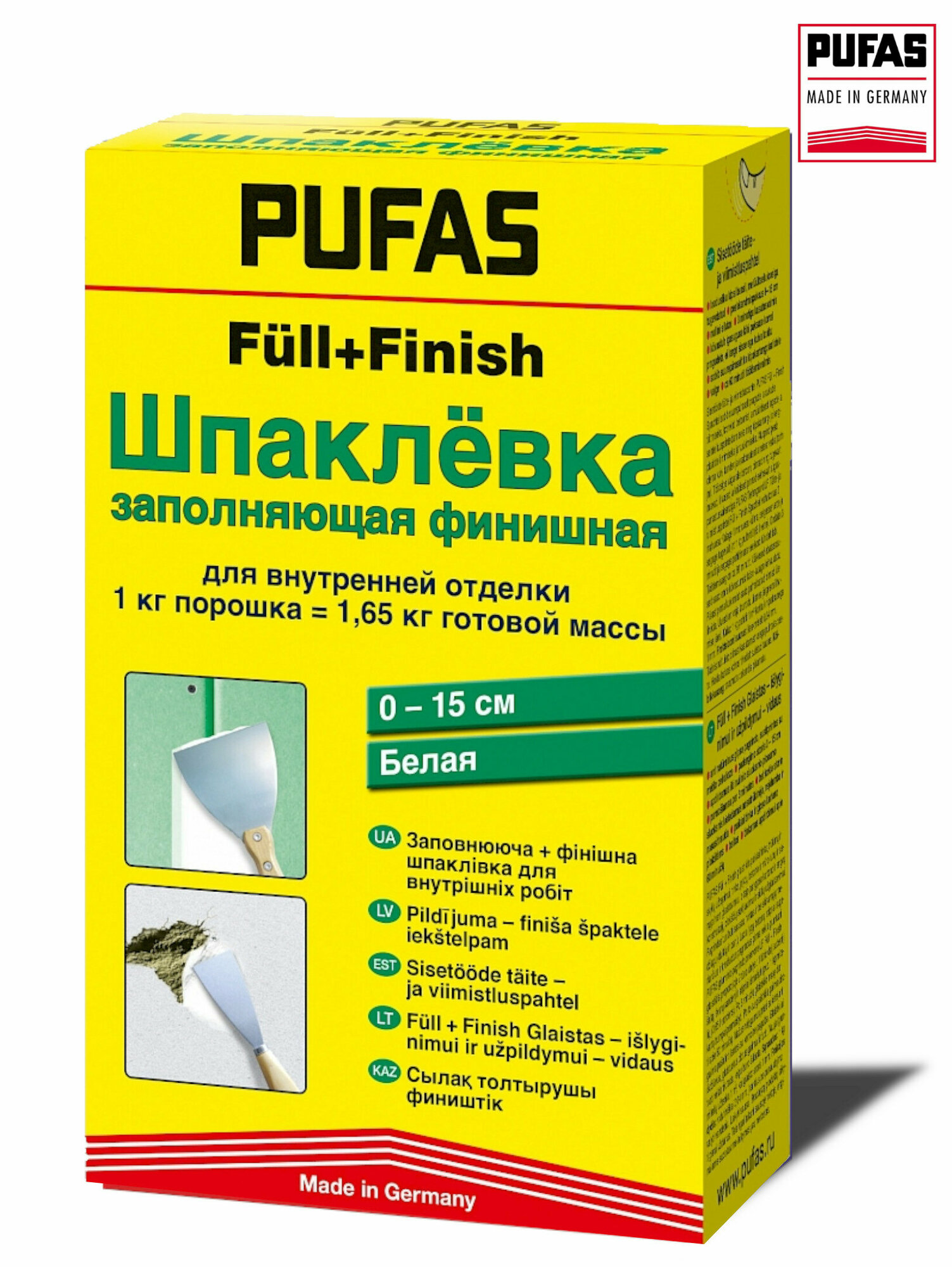 Заполняющая финишная шпаклевка, Pufas FuII+Finish, 1 кг.