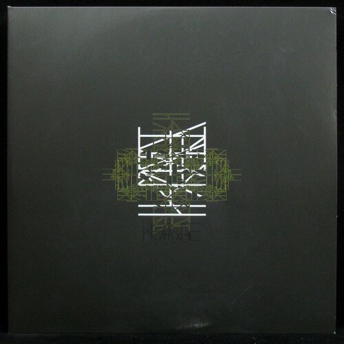 Виниловая пластинка Sacred Bones Khanate – Khanate (2LP, coloured vinyl)