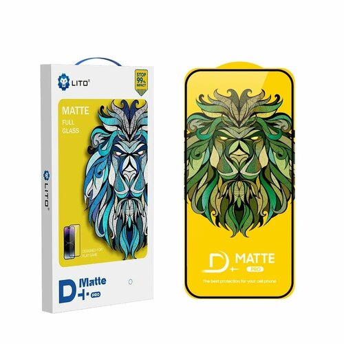 Матовое защитное стекло для экрана iPhone 15 PRO , LITO D+ Pro Желтый