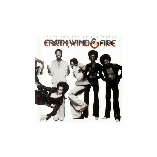 виниловая пластинка earth wind 0856276002695, Виниловая пластинкаEarth, Wind & Fire, That's The Way Of The World (Analogue)