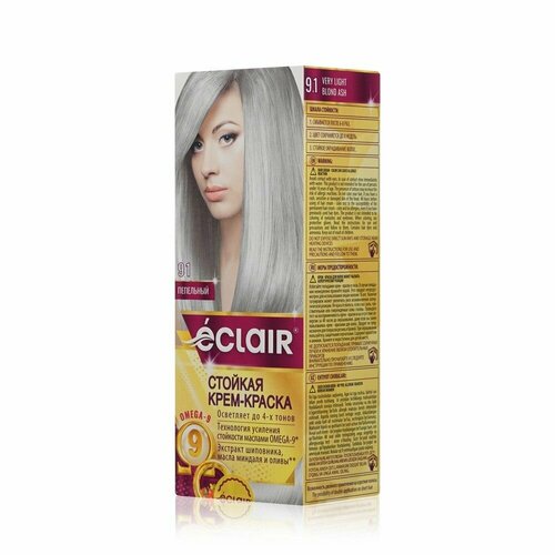 Краска для волос Eclair стойкая с маслами Omega-9, тон 9.1 Пепельный