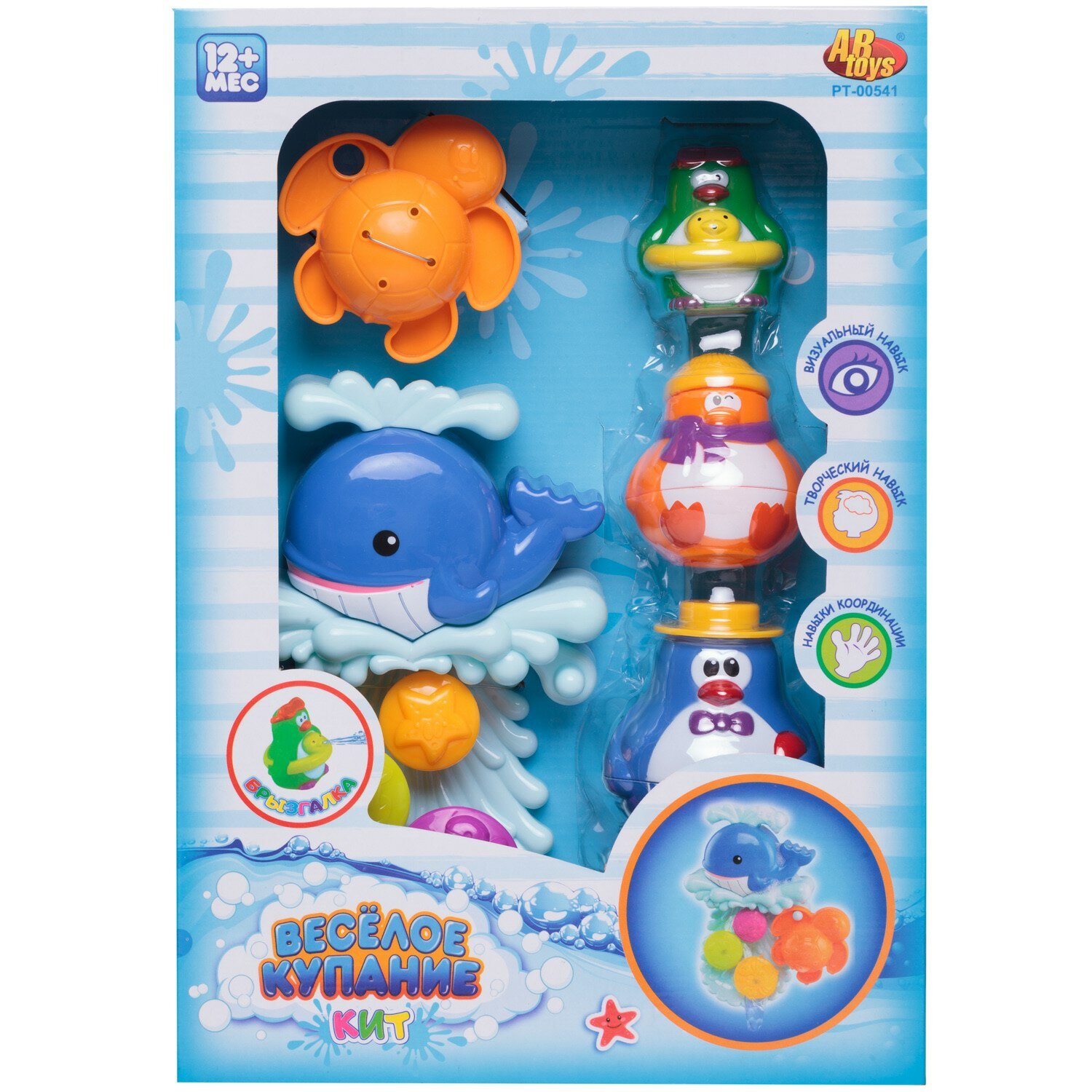 Набор игрушек для ванной ABtoys Веселое купание Кит (5 предметов) PT-00541