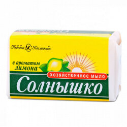 Мыло хозяйственное солнышко 140г с ароматом лимона