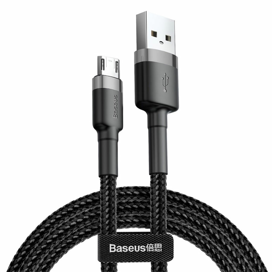 Кабель USB BASEUS Cafule USB - MicroUSB, 1.5А, 7,5W, 2 м, черный+серый