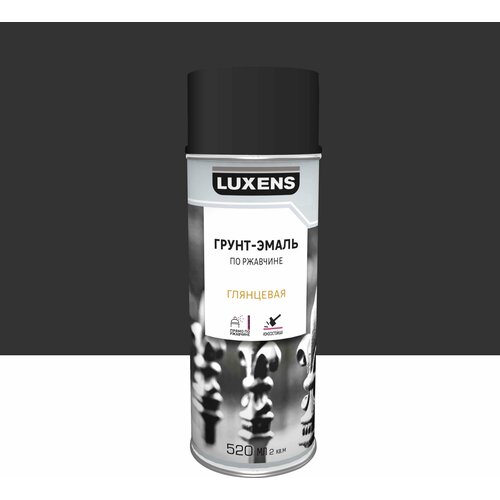 Грунт-эмаль аэрозольная по ржавчине Luxens глянцевая цвет черный 520 мл