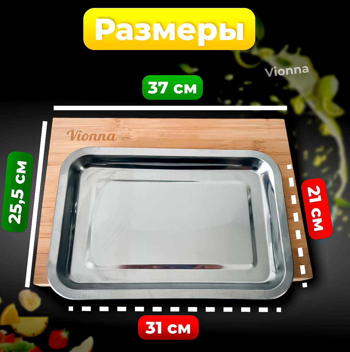 Разделочная доска "Торцевая", из бамбука, бежево-серая, 37x26 см — фото 1