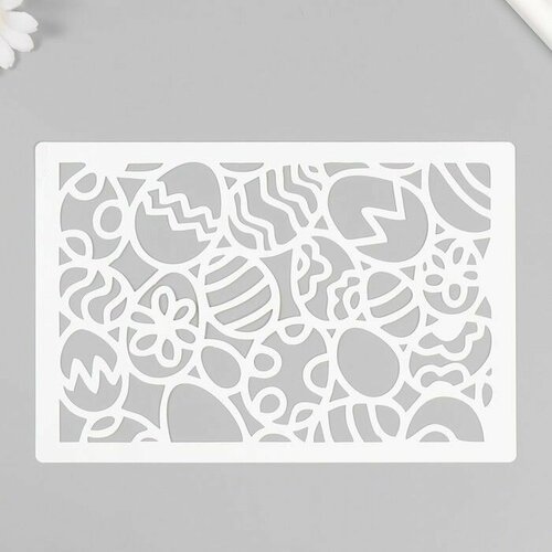 Трафарет пластиковый Яйца 16х24 см 470₽