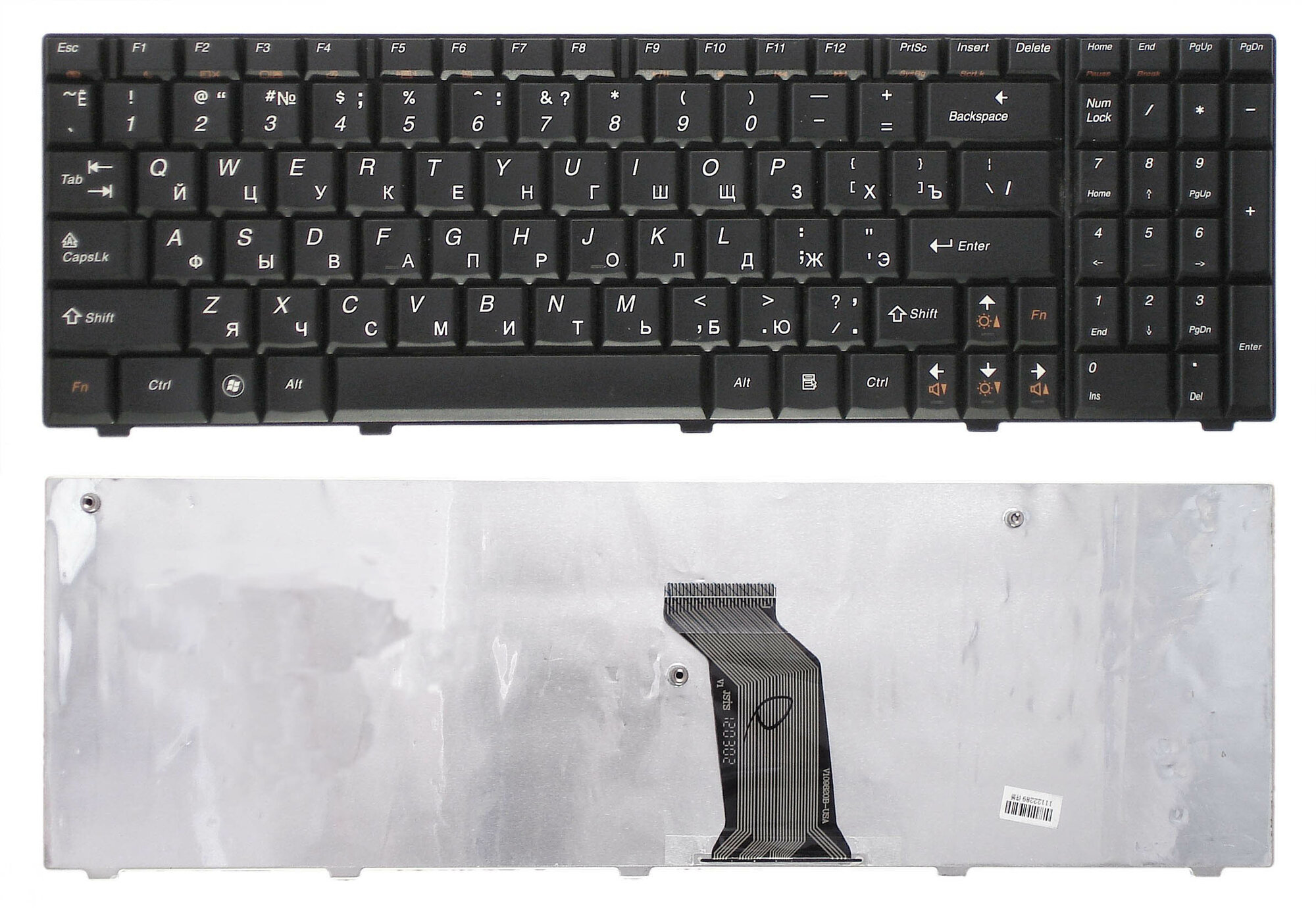 Клавиатура для Lenovo IdeaPad G565A черная