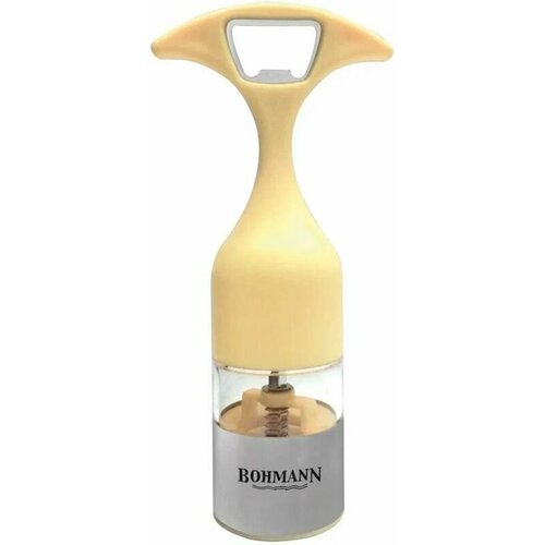 Мельница с открывалкой сталь 166см Berlinger 1124₽