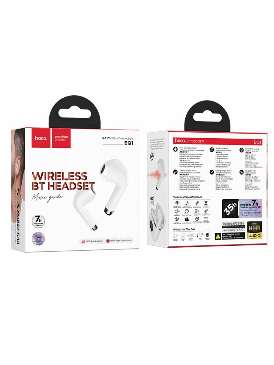 Наушники беспроводные Hoco EQ1 Global, Bluetooth 5.3, внутриканальные,