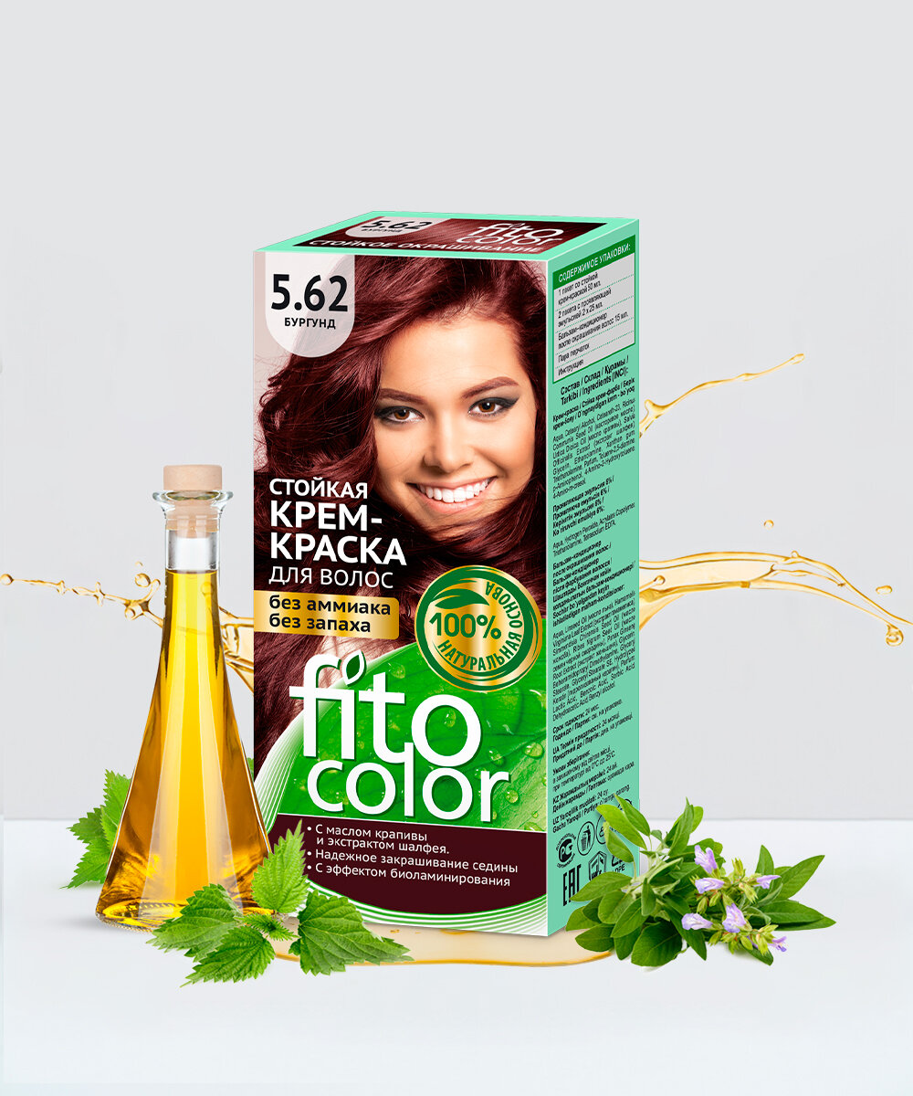 Стойкая крем-краска для волос Fito косметик Fitocolor, 5.62 бургунд, 115 мл