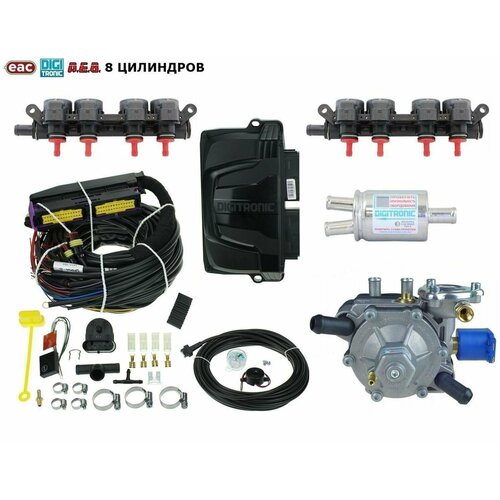 Комплект миникит ГБО DIGITRONIC iQ 3D AT13 XP AEB Polymer до 375 л с 8 цилиндров оригинал 52700₽