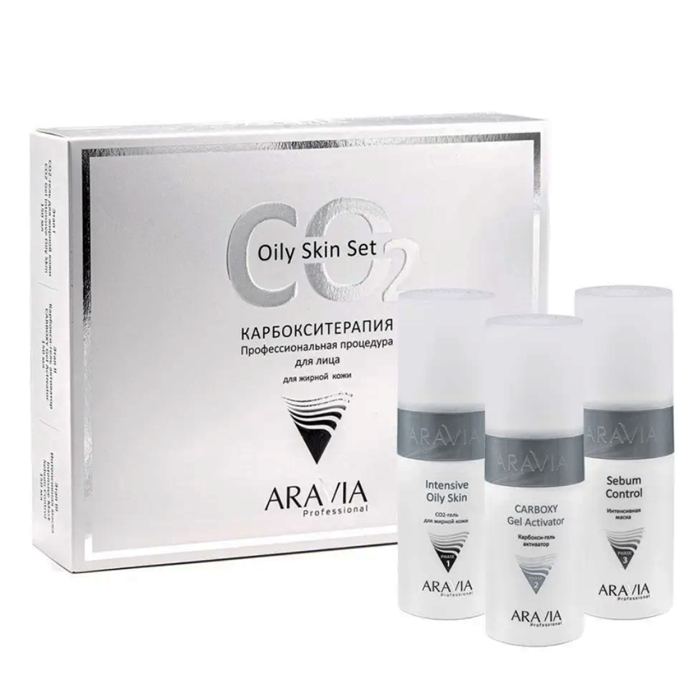 Набор карбокситерапии для жирной кожи лица / CO2 Oily Skin Set 3*150 мл