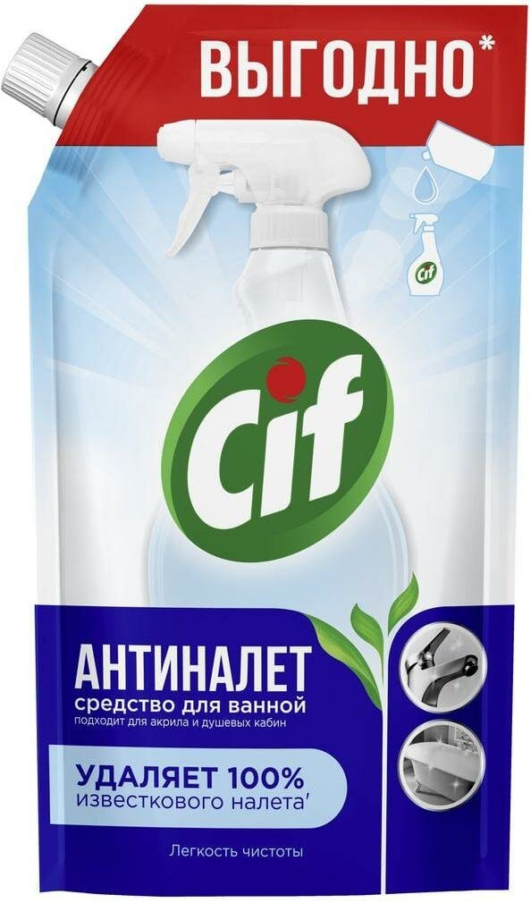 Средство для сантехники Cif Рефилл 500 мл