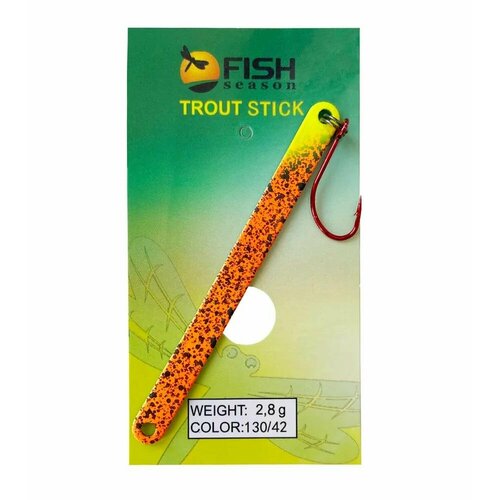 Блесна Fish Season STICK 2.8 гр. # 042