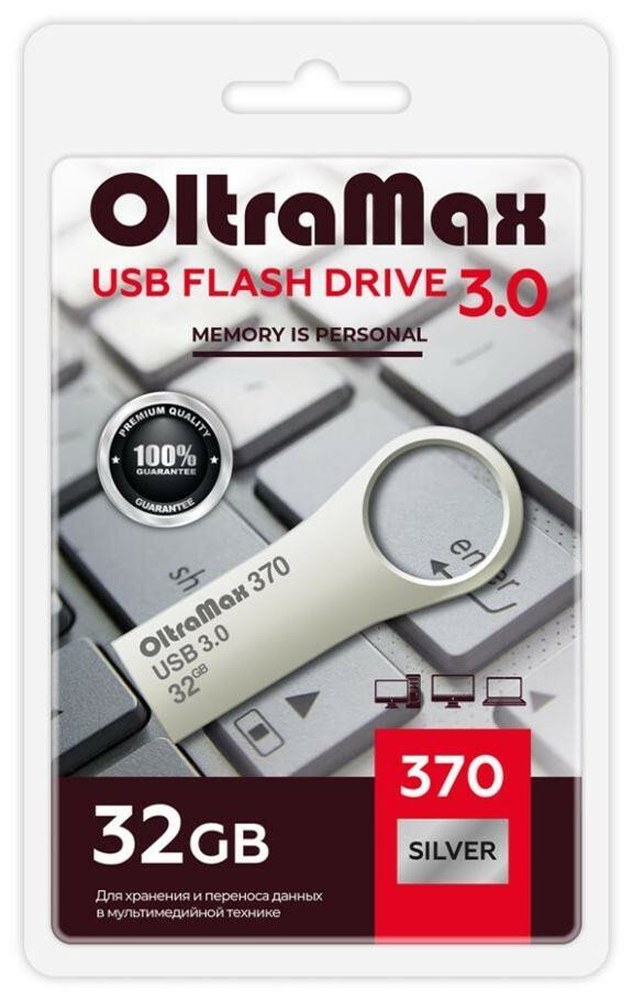 USB-флэш (OLTRAMAX OM-32GB-370-Silver 3.0)