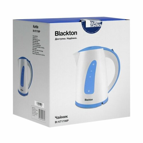 Чайник электрический Blackton Bt KT1706P пластик 17 л 2200 Вт бело-оранжевый 182500₽