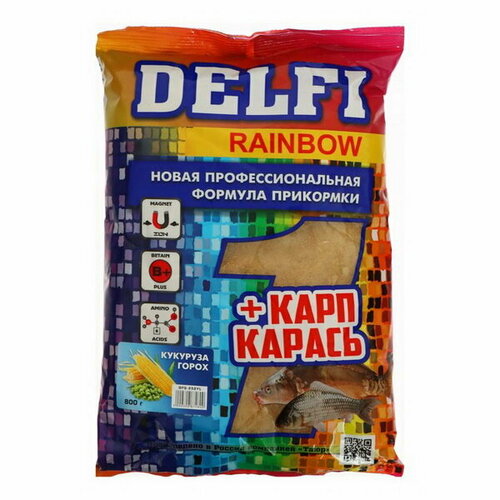 Прикормка DELFI Rainbow, карп-карась, кукуруза, горох, желтая, 800 г