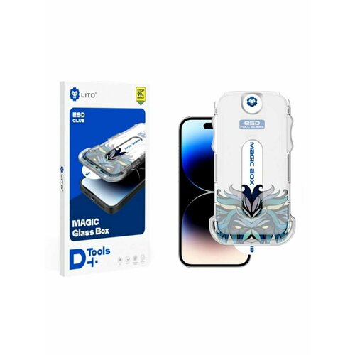 Защитное стекло для IPhone 14 (Lito Magic Box D + Tools HD Full Glass Screen Protector)