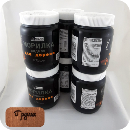 Водная морилка для дерева Premium К покрытия - 6 штук по 550 грамм, цвет груша