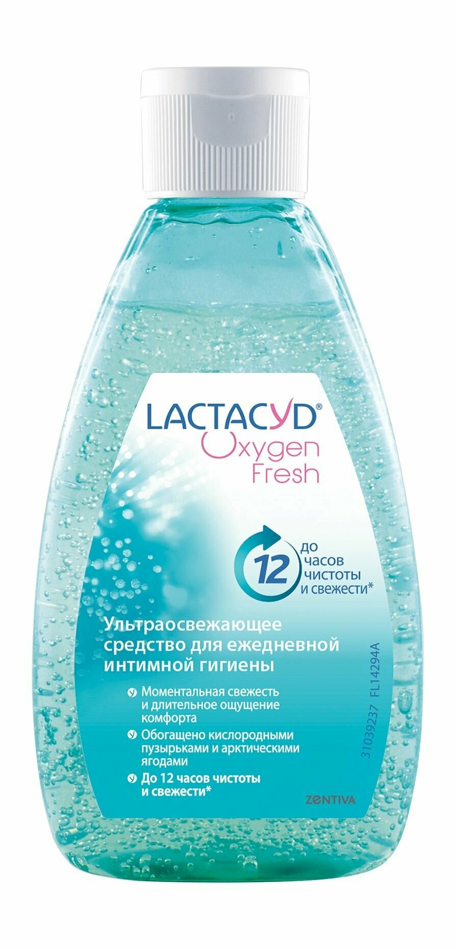 LACTACYD Гель для интимной гигиены Кислородная Свежесть Oxygen Fresh, 200 мл