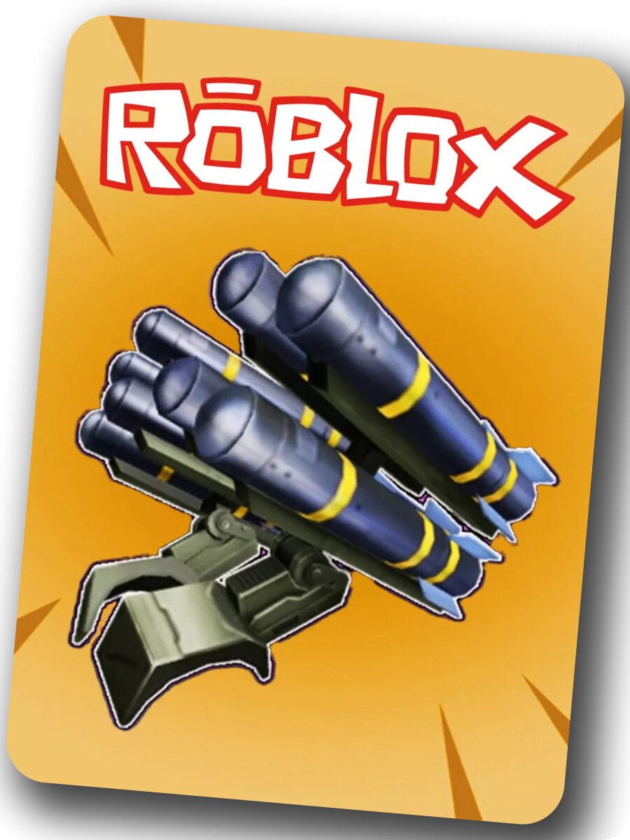 Код активации скина Roblox Clutch Missile Launcher / Подарочная карта Роблокс / Skin Gift Card (Россия)