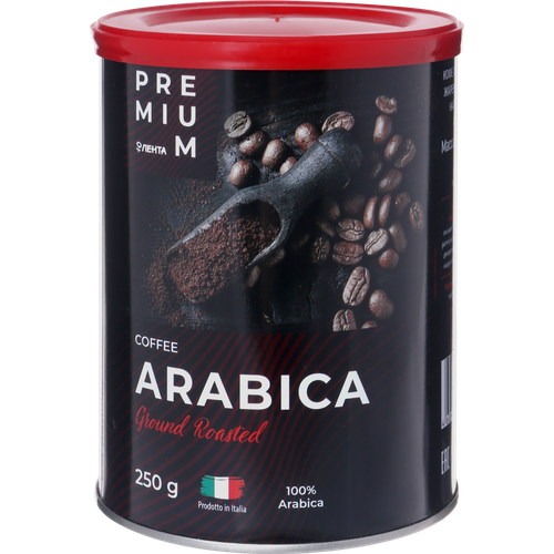 Кофе молотый лента PREMIUM Arabica жареный натуральный, ж/б, 250г