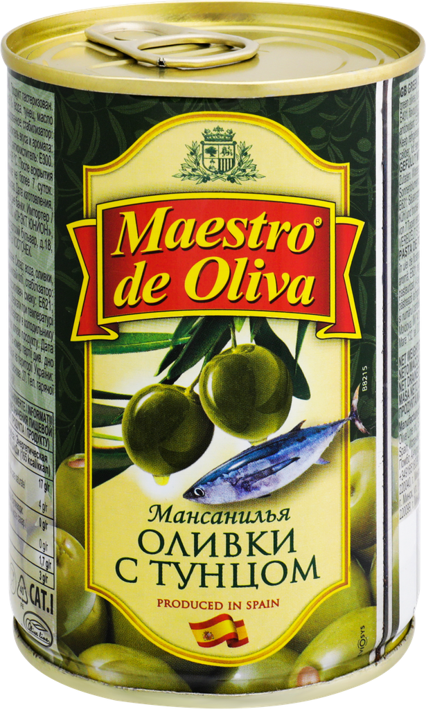 Оливки фаршированные тунцом MAESTRO DE OLIVA, 300г