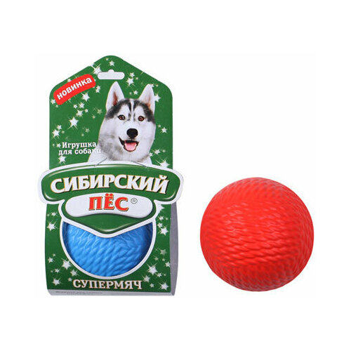 Сибирский Пёс 70252 Игрушка для собак 