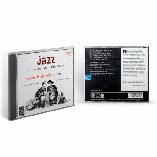 Dave Brubeck - Jazz At The College Of The Pacific (1CD) 2006 Fantasy Jewel Аудио диск roxy music the best of 1cd 2001 jewel аудио диск