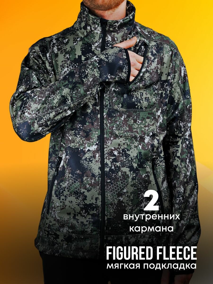 Куртка Taigan Agray mountain р. XXL — фото 1