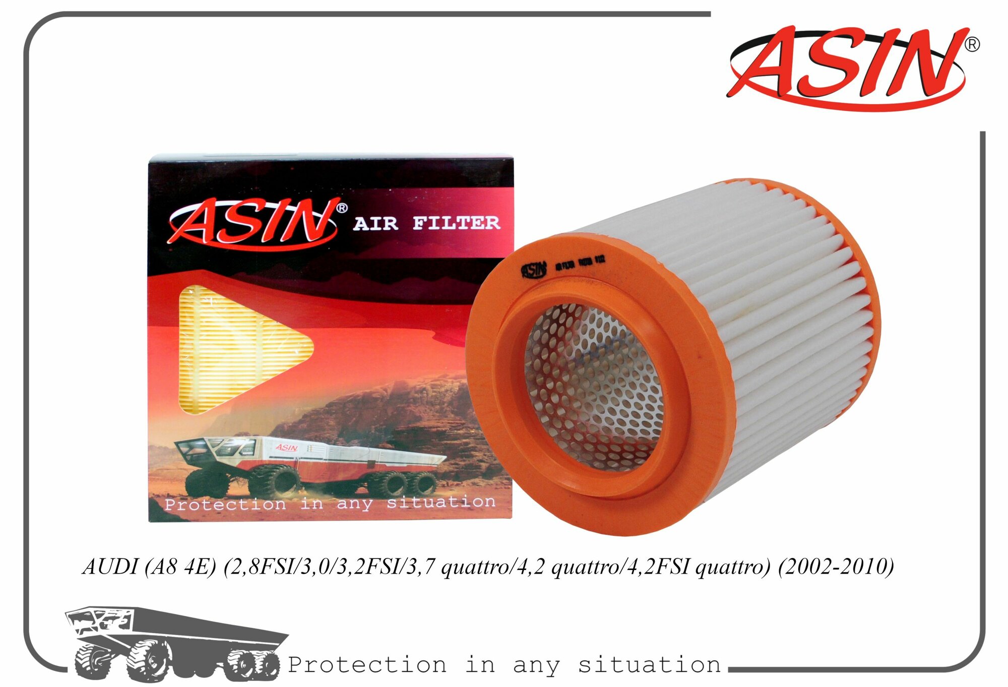 Фильтр воздушный 4E0129620C/ASIN. FA2728 для AUDI A8 quattro/4,2 quattro/4,2 FSI quattro